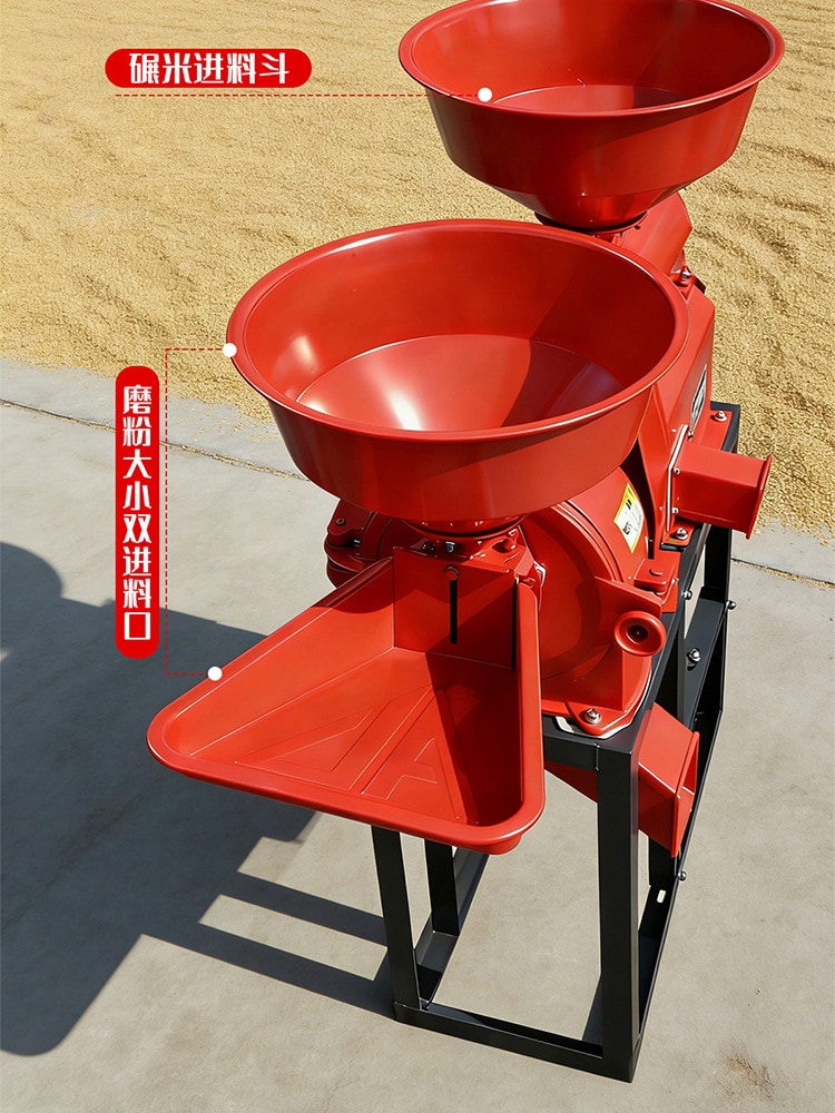 6N40-9F21 Multifunction Rice Mill & Grinder — Equipment detail 3
