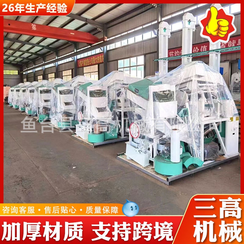 HB15/15 Compact Rice Milling Line — Equipment detail 4